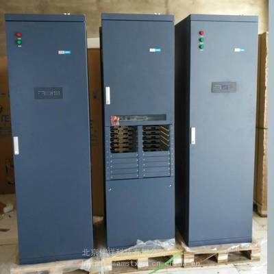 中興ZXDU88 S402通信電源系統(tǒng)在計(jì)算機(jī)系統(tǒng)集成中的應(yīng)用探討